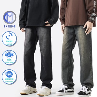 Quần ống rộng nam form suông boy phố cao cấp jean wash màu phong cách Hàn quốc - Fashion M JN01