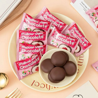 Combo 10c Kẹo Marshmallow Socola Nhân Dâu Tây