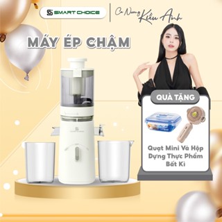 Máy Ép Chậm SmartChoice SCG-EC003 150W Kiệt Bã Ép Nguyên Quả, Làm Kem