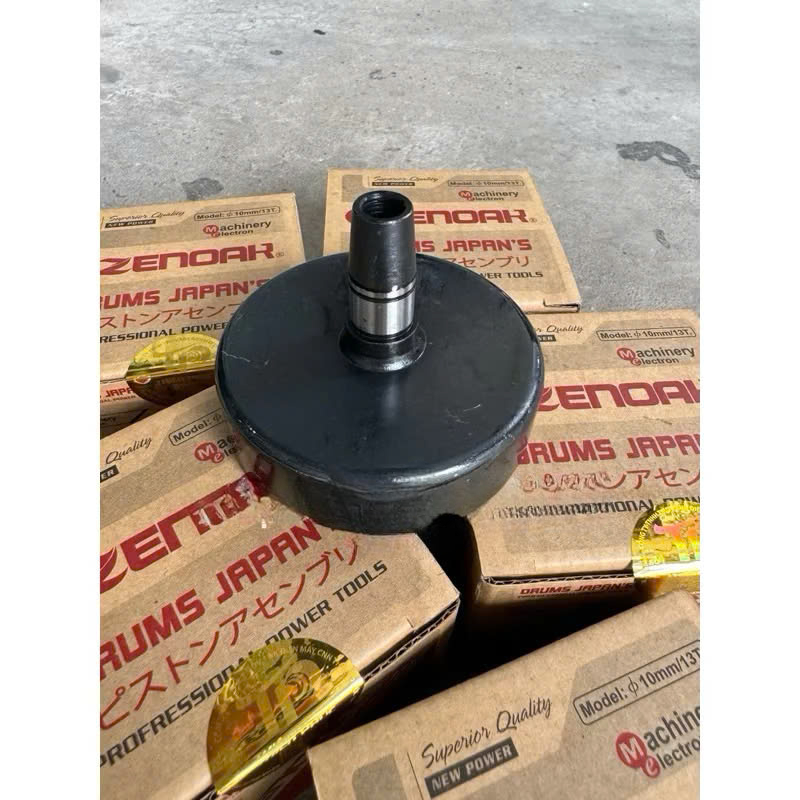 Chuông côn máy cắt cỏ Thụy Điển HUSQVARNA 143 hàng tốt