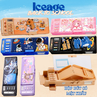 Hộp bút nhiều ngăn cho bé trai bé gái, Hộp đựng bút đa năng có mật khẩu đáng yêu cho học sinh tiểu học