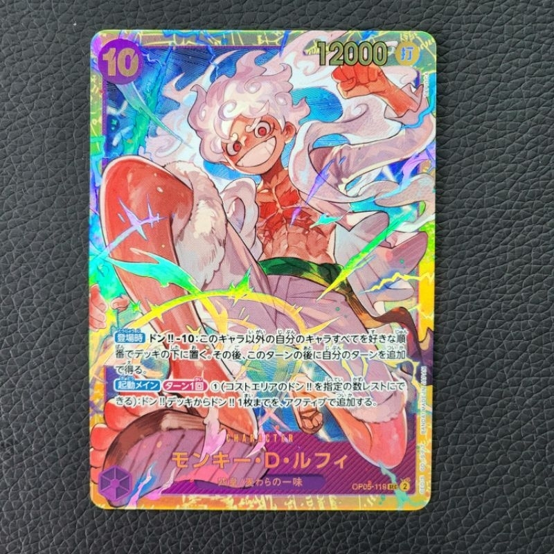 🃏 Thẻ bài One Piece chính hãng JPN Luffy Gear 5 OP05-119 SEC + tặng kèm Sleeves và Toploader bọc bài