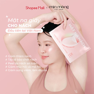 Mặt Nạ Nách Dạng Giấy Giảm Thâm, Tẩy Tế Bào Chết Mịn Màng, Giảm Mùi Hôi, Mồ Hôi, Làm Dịu Da Sau Tẩy