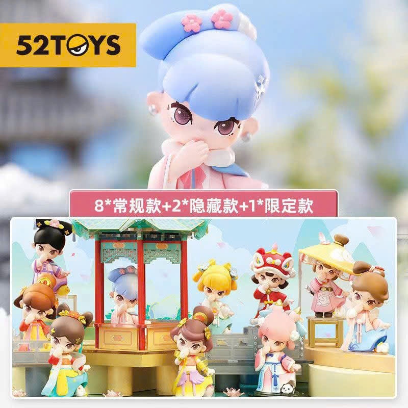 [52TOYS] Blindbox Lipstick Pepe Series - Mô hình Cổ trang Chính hãng Tiểu thư duyên dáng