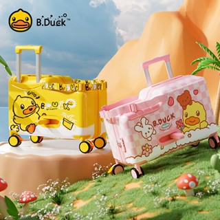  Vali cho bé B.DUCK nhập khẩu chính hãng size 18   phiên bản Happy day  