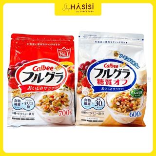 Ngũ Cốc Ăn Liền Trái Cây Sấy Khô CALBEE [hàng Nhật chính hãng]