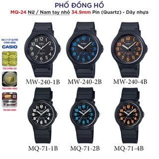 Đồng hồ cặp Casio chính hãng Anh Khuê MW-240/MQ-71