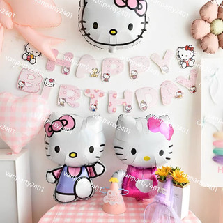 Bóng nhôm Kitty trang trí sinh nhật, party, sự kiện, đầy tháng, thôi nôi…