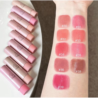 [2025] Son dưỡng thỏi có màu 3 XÊ E Glazy Lip Glow