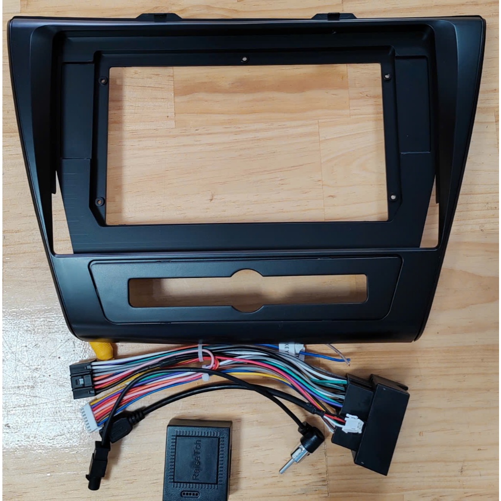 Mặt dưỡng màn hình MG5, New MG5, MG5 bản đặc biệt kèm giắc zin theo xe