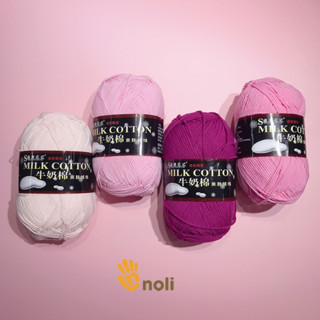 Len milk cotton 125g loại 1 se tròn, săn chắc, tơi xốp, đan móc khăn, áo, túi xách, thú bông cho bé (Mã 21 đến 40)
