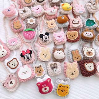 Túi đựng tỏi kèm hạt dâu tằm Hàn hình xinh iu cho bé