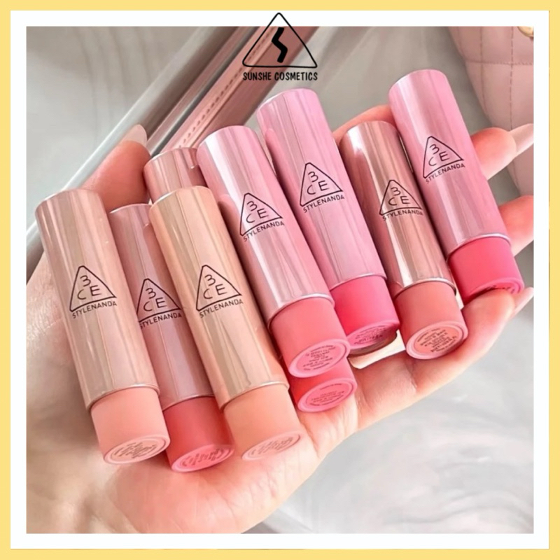 [2025] Son dưỡng thỏi có màu 3 XÊ E Glazy Lip Glow