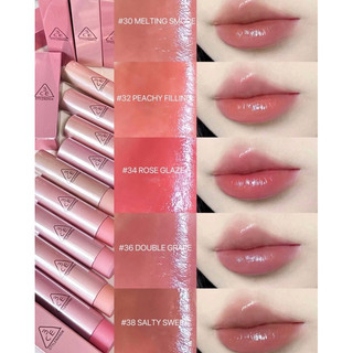 [2025] Son dưỡng thỏi có màu 3 XÊ E Glazy Lip Glow
