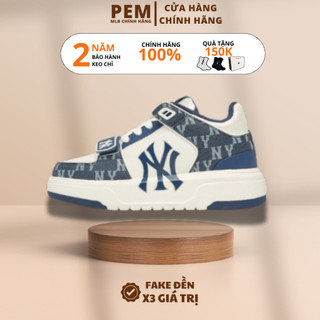 [Chính Hãng] MLB chính hãng bản cực đẹp, MLB  Liner midle demin đậm độn đế cao 5-7cm, check ra FAKE hoàn tiền X3