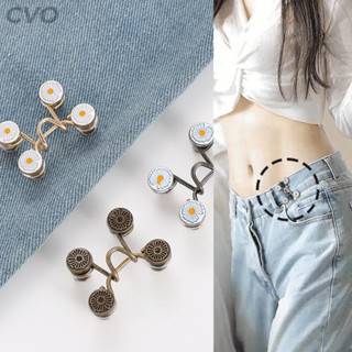  Nút Gài điều chỉnh lưng quần rộng - Móc THU NHỎ EO quần Bò quần Jeans Nam Nữ - Chốt cài quần rộng eo - CVO STUDIO 