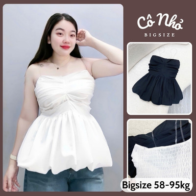 Áo Quây Bigsize Nữ Áo Kiểu Cúp Ngực Vạt Xòe Bí Lưng Chun Lưng Co Giãn Chất Vải Xoa Mềm A186