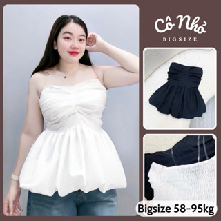 Áo Quây Bigsize Nữ Áo Kiểu Cúp Ngực Vạt Xòe Bí Lưng Chun Lưng Co Giãn Chất Vải Xoa Mềm A186