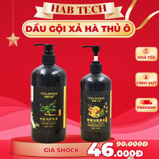 DẦU GỘI HÀ THỦ Ô LINH CHI SIÊU THƠM CHAI 500ML - HABTECH