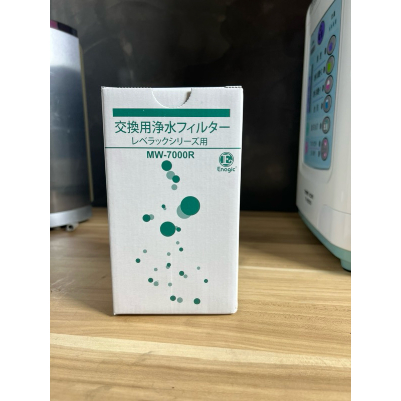 Lõi lọc Leveluk MW-7000R dùng cho máy lọc nước ion kiềm Leveluk SD 501, DX,DXII, Jr, Jr2