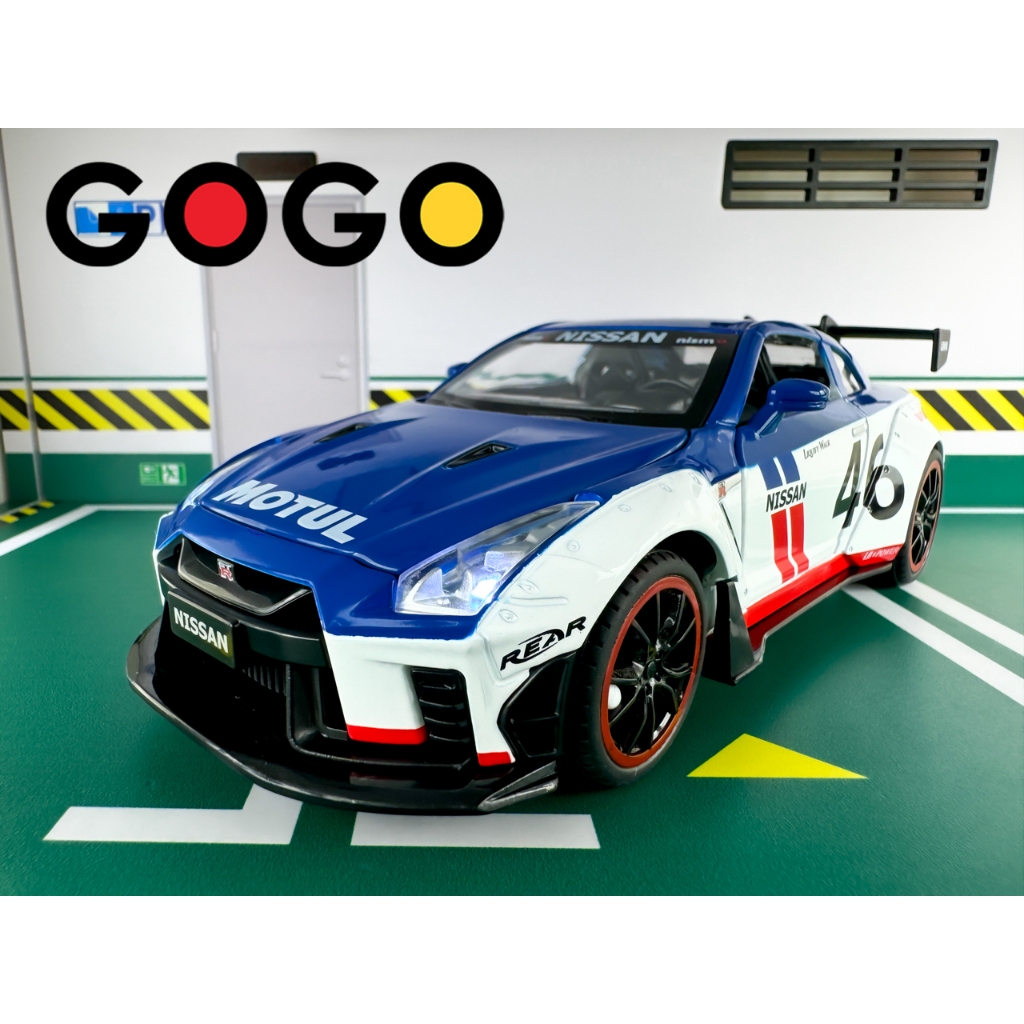 Xe mô hình Nissan GTR 1:24