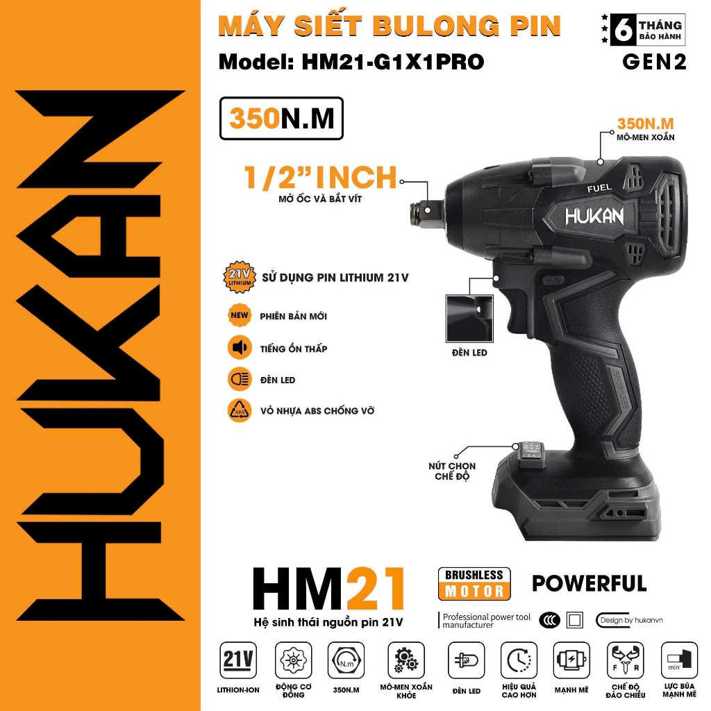 Máy siết bulong 1/2" HUKAN - HM21-G1X1PRO (350Nm) và G2-LX570 (570Nm) (không kèm pin sạc)