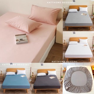 Ga giường Cotton Tc bo chun kích thước 1m6x2m,1m8x2m và vỏ gối nằm 45x65cm mềm mại, thấm hút mồ hôi