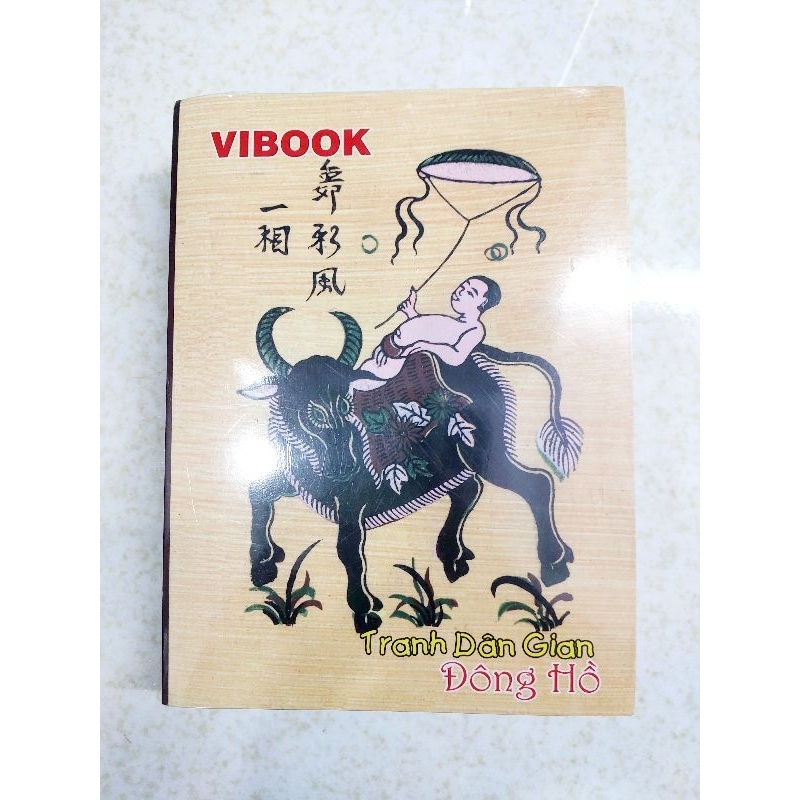 LỐC 5 CUỐN TẬP 200 TRANG VIBOOK [HÌNH NGẪU NHIÊN]