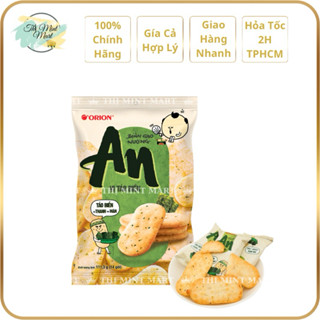   Date Mới  Bánh Gạo Nướng AN Vị Tảo Biển_|Gói 111,3gr| - ORION_Thị Mint Mart. 
