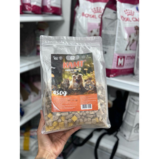 Thịt SẤY KHÔ - MÓN SNACK CHO CÚN MIU