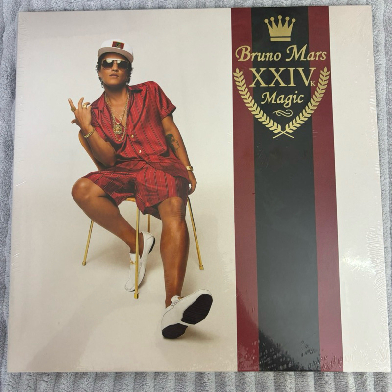 Đĩa than Bruno Mars (850k) - 24K Magic