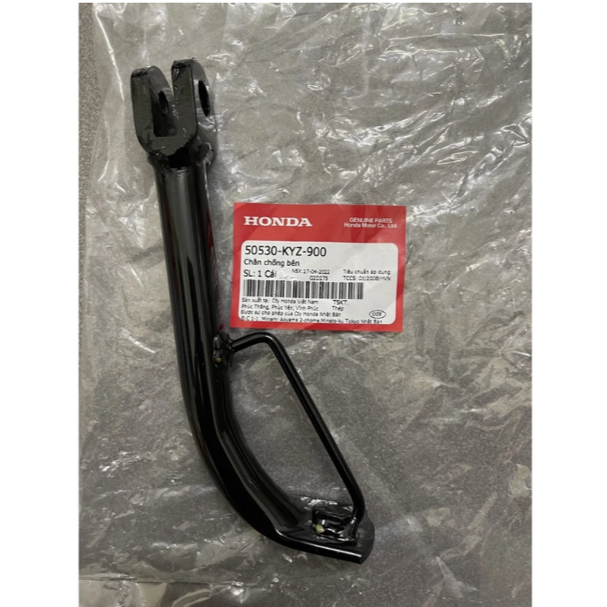 Chân chống nghiêng Future 125 đời 2012 - 2019 zin HONDA / chống nghiêng Future mập và Future led