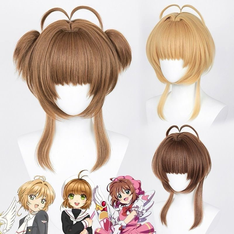 wig sakura kinomoto( oder 4-10days)