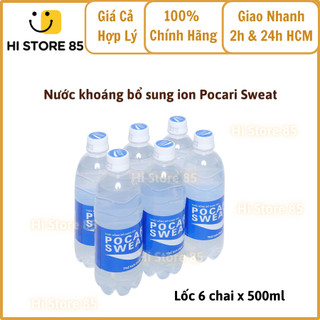 [Lốc 6 chai x 500ml] Nước bù điện giải bổ sung i-on POCARI SWEAT chính hãng >Hi Store 85<