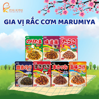 Gia Vị Rắc Cơm Marumiya Nhật Bản, Rắc Cơm Đủ Vị Cho Bé Thơm Ngon Giàu Dinh Dưỡng