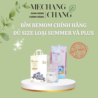 [TẶNG QUẠT TÍCH ĐIỆN CÓ KẸP] Bỉm Bemom cao cấp Hàn Quốc loại Summer và Plus đủ số cho bé