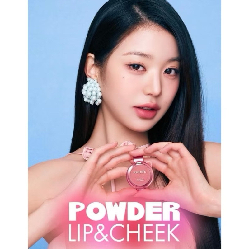 [NEW 2025] ♡ Amuse Powder Lip&Cheek + Keyring + Phone Grip - Son môi & Má hồng Amuse Powder Lip&Chee