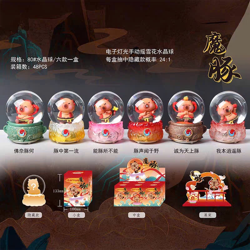 Mô hình capyabara cosplay natra, mô hình cầu tuyết, capyabar