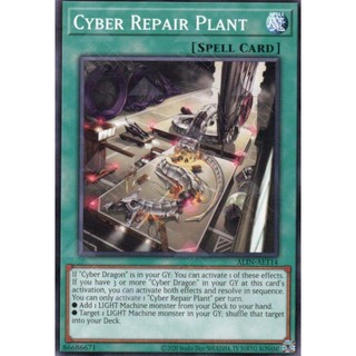[KW2 Yugioh] [EN-AE] Thẻ bài ALIN-AE114 Cyber Repair Plant – Common