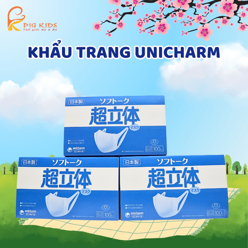 Khẩu Trang 3D Unicharm Hộp 100 Chiếc - Nhật Bản