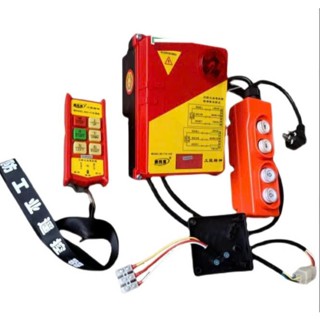 Điều khiển từ xa cho máy tời + rùa 4 nút lên-xuống-trái-phải dùng điện 220v