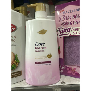  Dầu Xả Dove Óng Mềm Tự Nhiên Chai 640g  