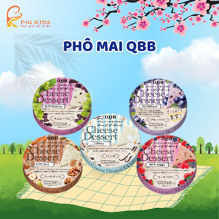 [Date mới] Phô Mai Nhật QBB -  Cheese Dessert - Emina Cho Bé 18m+ Tháng Ăn Dặm 90g