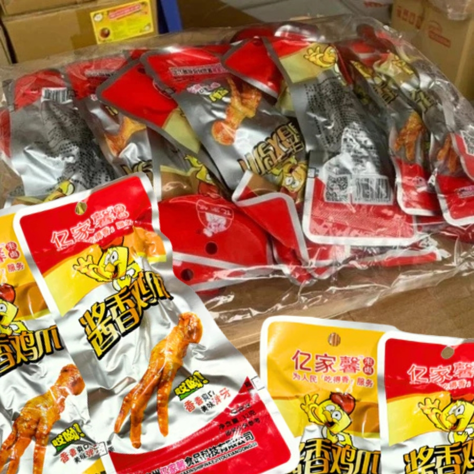 Chân gà cay Tứ Xuyên thơm ngon hàng nội địa Trung, combo 1 bịch 30 chân 32 Gram 1 chân