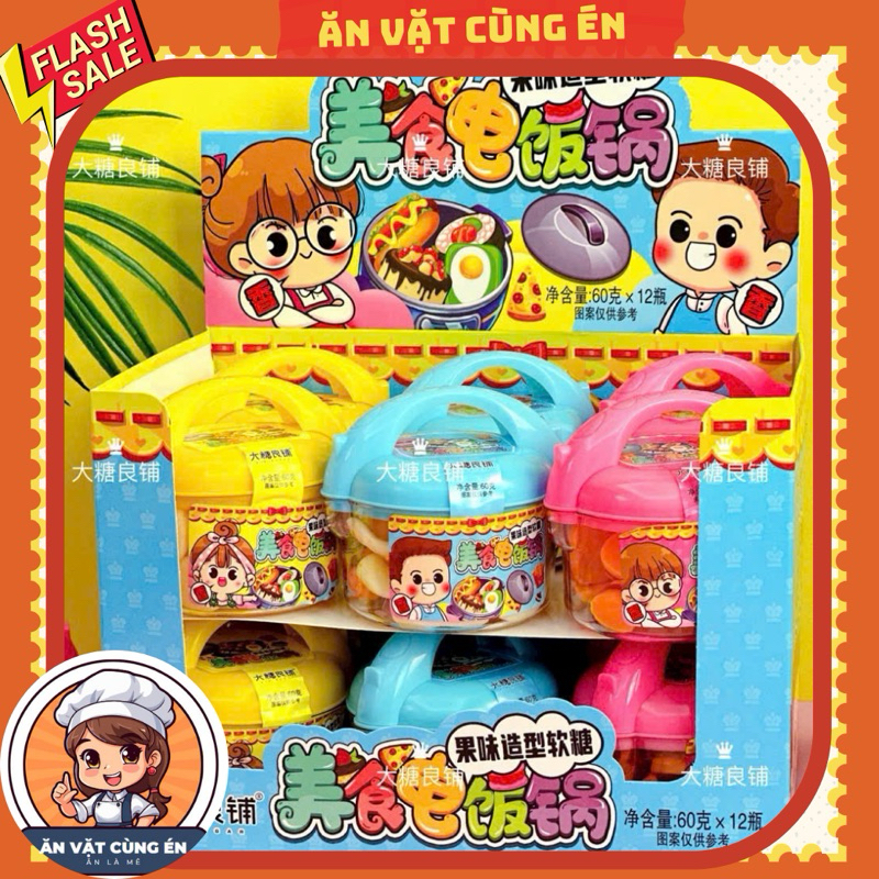 Sỉ Hộp 12 hũ kẹo dẻo pizza hamburger siêu đẹp hình nồi cơm điện, đồ chơi kèm kẹo dẻo hình nồi cơm đi