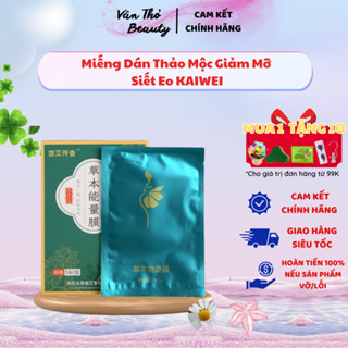 Miếng Dán Đốt Mỡ Siết Eo Dạng Lớn Đài Loan, Miếng Dán Giảm Mỡ Giảm Cân KAIWEI Full Bụng, Mặt Nạ Thảo Mộc, Vân Thỏ Beauty