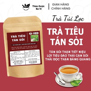  Trà Tán Sỏi - Thảo Dược Ba Vì - Đào Thải Cặn Sỏi Tan Sỏi Thận Sỏi Tiết Niệu Hạn Chế Nguy Cơ Tạo Sỏi - Bịch 30 lọc 