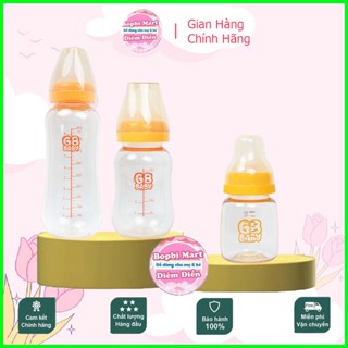 Bình Sữa PPSU Wesser Cổ Hẹp 60ml/140ml/250ml, PPSU GB-Baby Cổ Hẹp 80ml/120ml/270ml Tặng 1 Núm Siêu Mềm Gb baby Cổ Hẹp