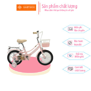  Xe đạp Xaming thỏ cao cấp cho bé kích thước từ 12 tới 20 