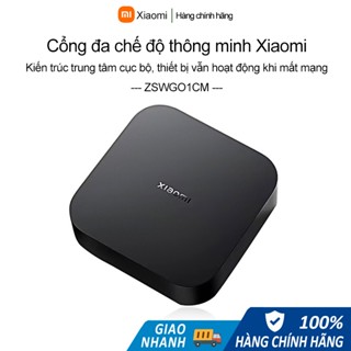 Cổng đa chế độ thông minh Xiaomi Wifi Bluetooth Mesh hub,Kiến trúc trung tâm cục bộ, thiết bị vẫn hoạt động khi mất mạng